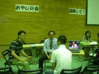 学校説明会.jpg 学校説明会.jpg