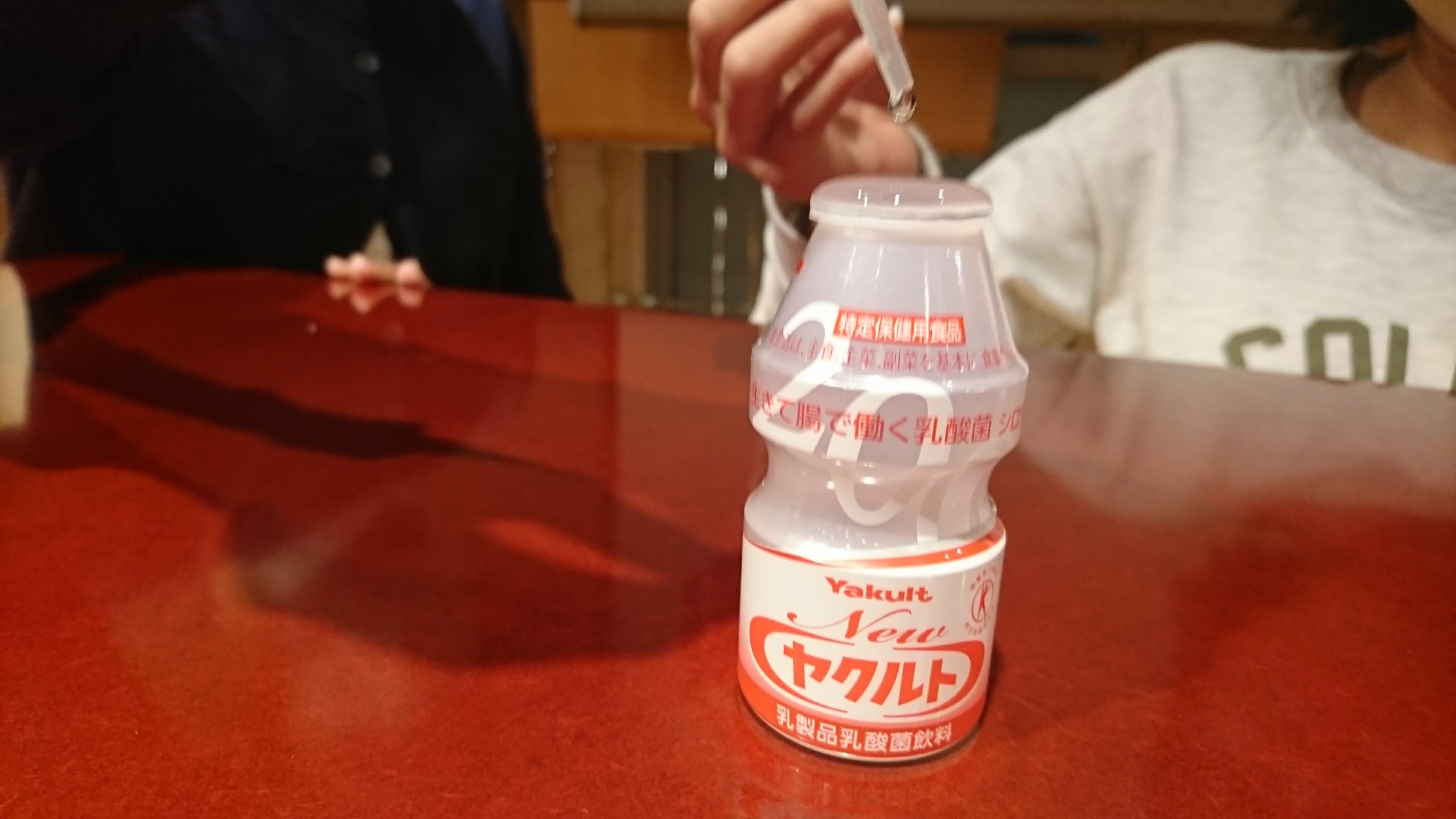 image.jpg image.jpg