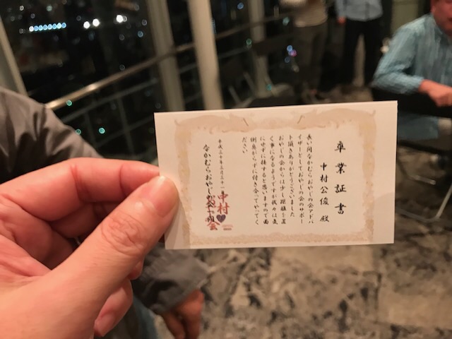 image.jpg image.jpg
