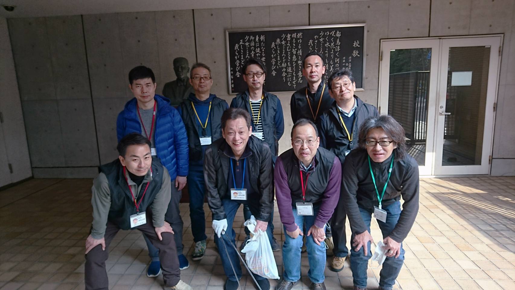 清掃後にも記念写真 清掃後にも記念写真